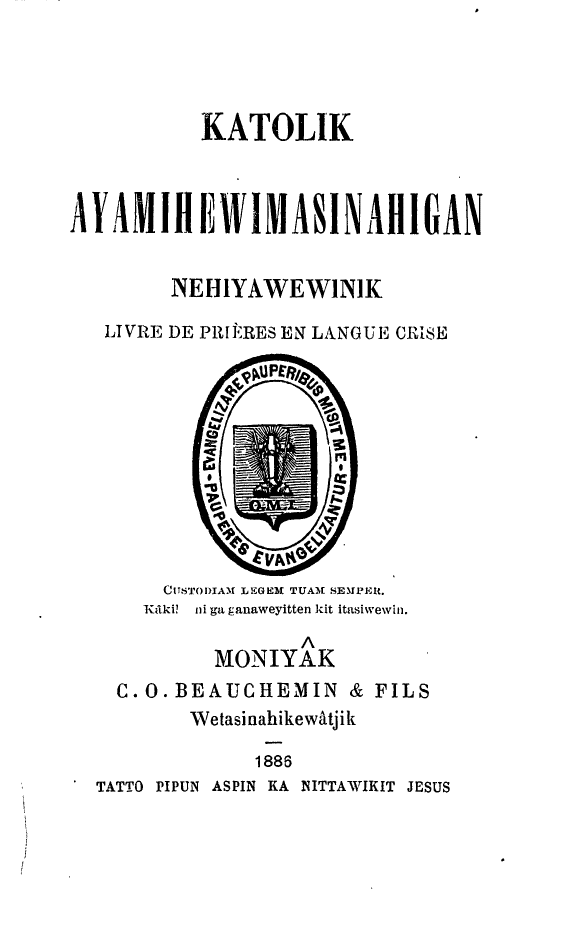 Page image: Title Page