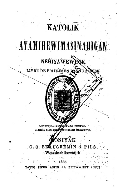 Page image: Title Page