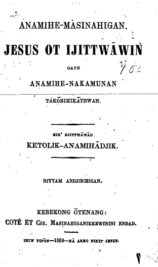 Page image: Title Page