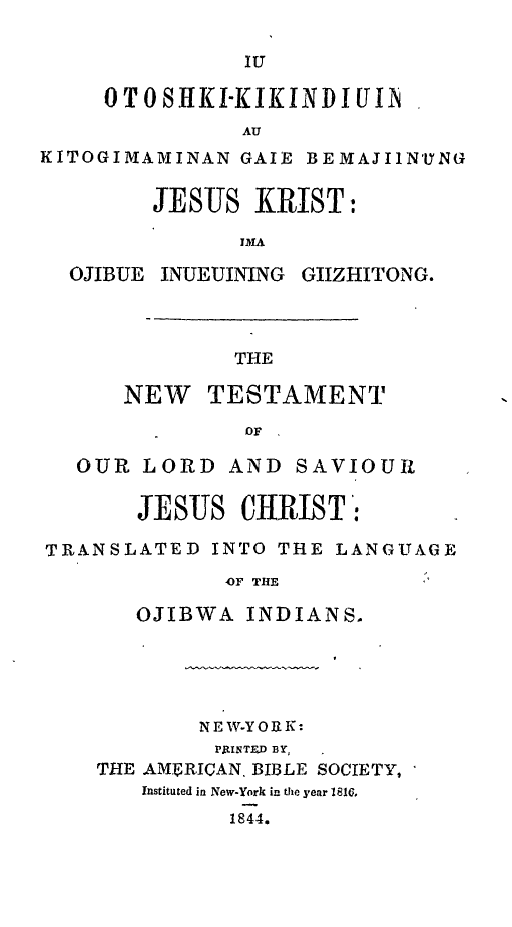 Page image: Title Page