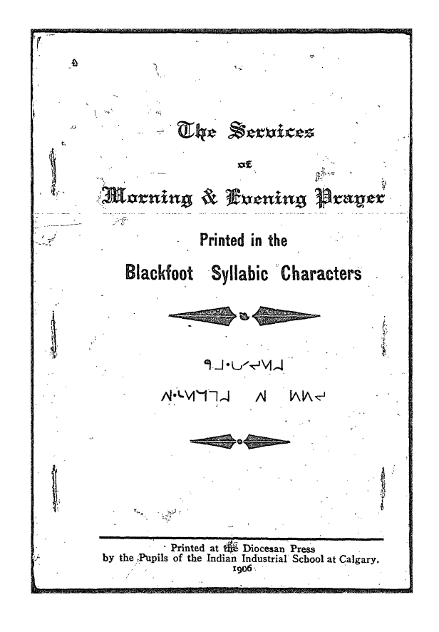 Page image: Title Page