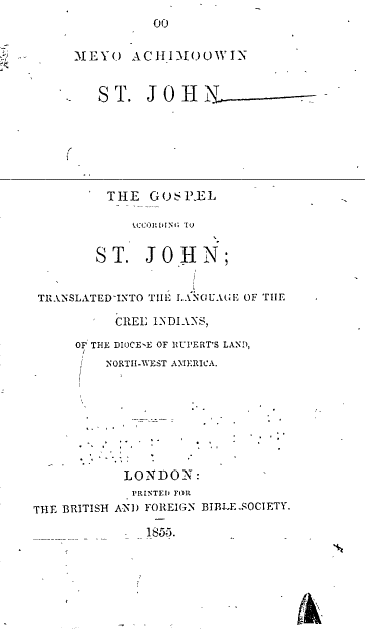 Page image: Title Page