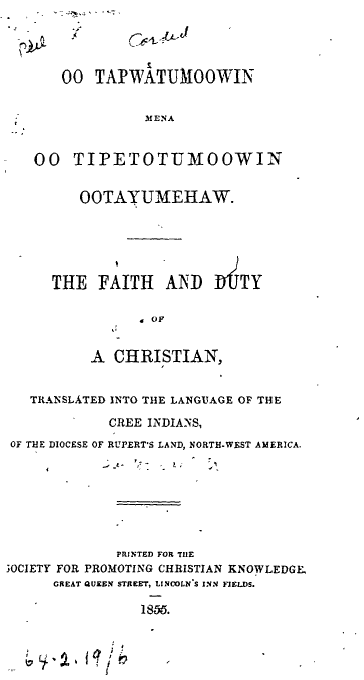 Page image: Title Page