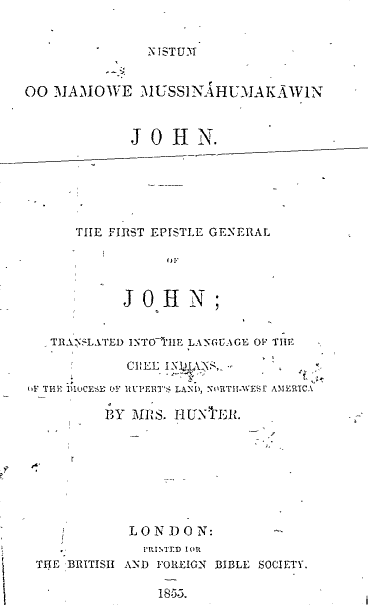 Page image: Title Page