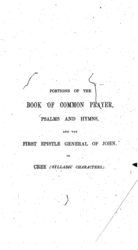 Page image: Title Page