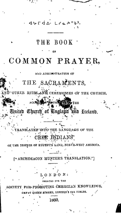 Page image: Title Page