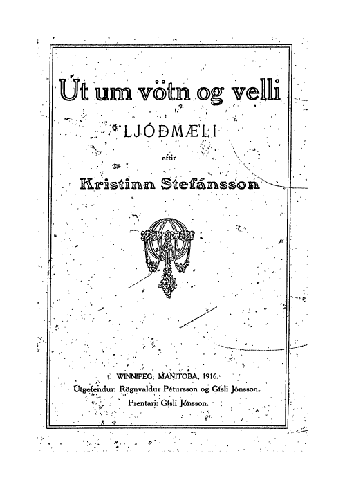 Page image: Title Page