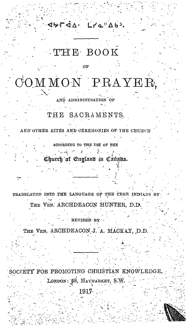 Page image: Title Page