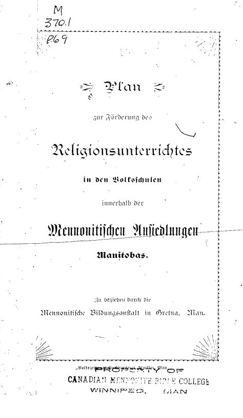 Page image: Title Page