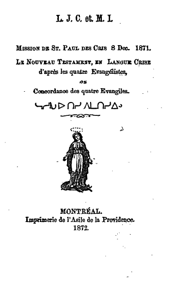 Page image: Title Page