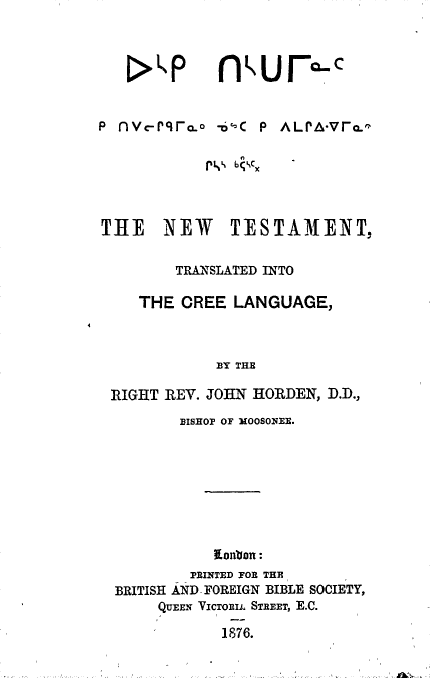 Page image: Title Page